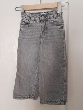 Zara Kids Gray Wide-Leg Denim Jeans